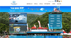 Desktop Screenshot of clubvivaldi.com